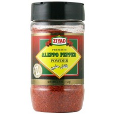 Ziyad Ziyad- Premium Aleppo Pepper 