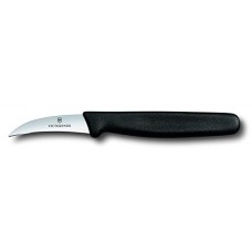 Victorinox 2-1/2-Inch Bird's Beak Paring Knife
